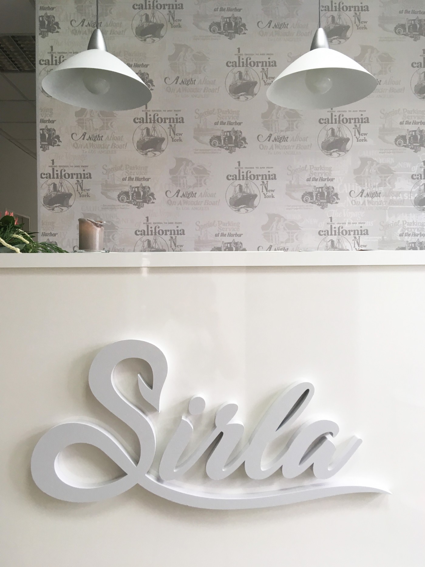 Salon Sirla - návrh a realizace 3D nápisu v interiéru.